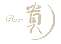 Bar　貴